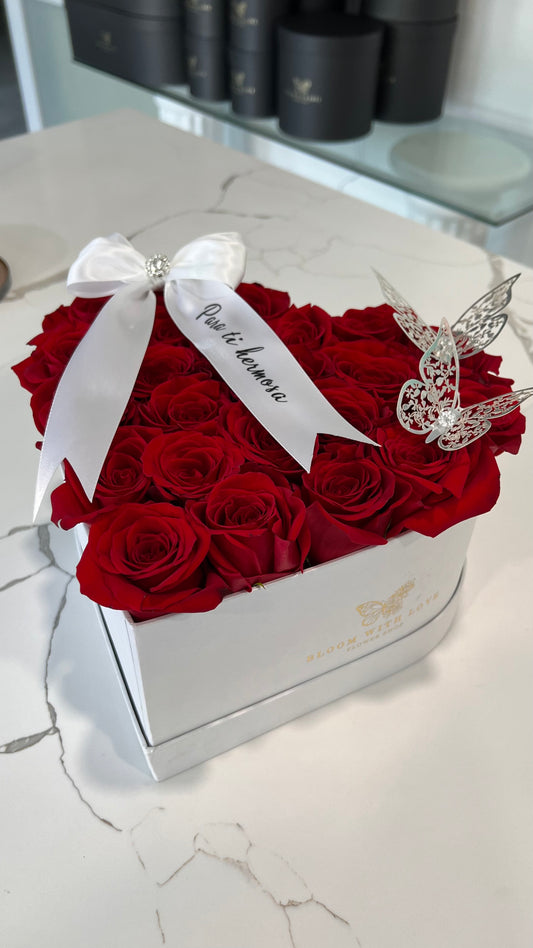 Heart Box ππΎππΎ