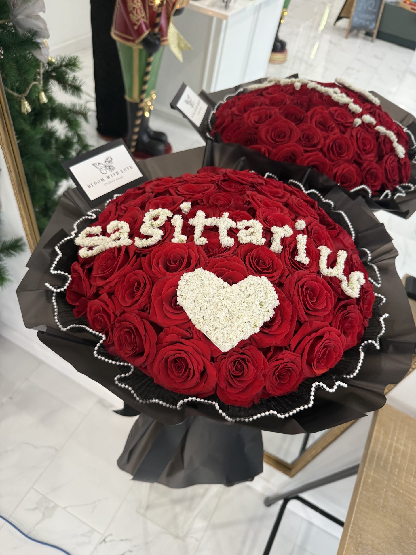 Sagittarius Bouquet